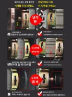 감자 강판기 전자동 감자 분쇄기 상업용 야채 커터 전기 무 가정용 설명서 - 이미지 3