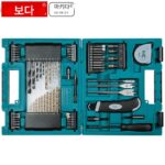 정품 마키타 마키타 다기능 조합형 수동 공구 세트 핸드 드릴 임팩트 드릴 비트 배치 헤드 71개 세트 - 이미지 3