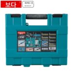 정품 마키타 마키타 다기능 조합형 수동 공구 세트 핸드 드릴 임팩트 드릴 비트 배치 헤드 71개 세트 - 이미지 4