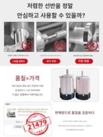 독일 세이코 마이크로 미니 가공 기계 소형 가정용 210V 선반 다기능 목공 금속 소형 공작 기계 - 이미지 2