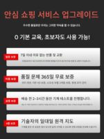 독일 세이코 마이크로 미니 가공 기계 소형 가정용 210V 선반 다기능 목공 금속 소형 공작 기계 - 이미지 5