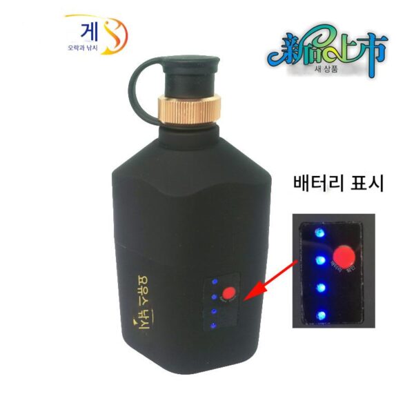 낚시용 전기릴 배터리 전기낚시릴 다와 전기릴 시마노 전기릴 전용 16.8v 리튬배터리