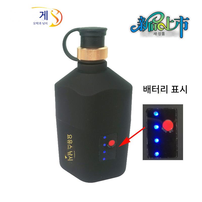 main_600204469874_0 낚시용 전기릴 배터리 전기낚시릴 다와 전기릴 시마노 전기릴 전용 16.8v 리튬배터리 - 이미지 1