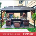 야외 안뜰 알루미늄 합금 부식 방지 앤틱 스타일 가제보, 조립 및 이동 가능 정원 테라스 빌라 페르골라 4코너 파빌리온 - 이미지 2