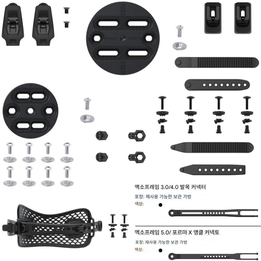 main_604077867842_0 EVIL 베이징 스노우 장비 UNION 스노우보드 고정 액세서리 나사 대형 스트랩 버클 등반 버클 백 플레이트 - 이미지 1