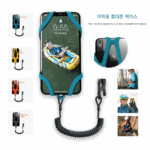 미국 KOALA 크라우드펀딩 신제품: 야외 분실방지 및 낙하방지 탄성 수납식 모바일폰 스트랩 플래티넘 실리콘 모바일폰 케이스