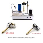 옥 기계, 보석 가공 기계, 석재 연삭 기계, 다이아몬드 연삭 기계, 보석 연마 기계, 각도 기계, 금 펀칭 도구 - 이미지 4