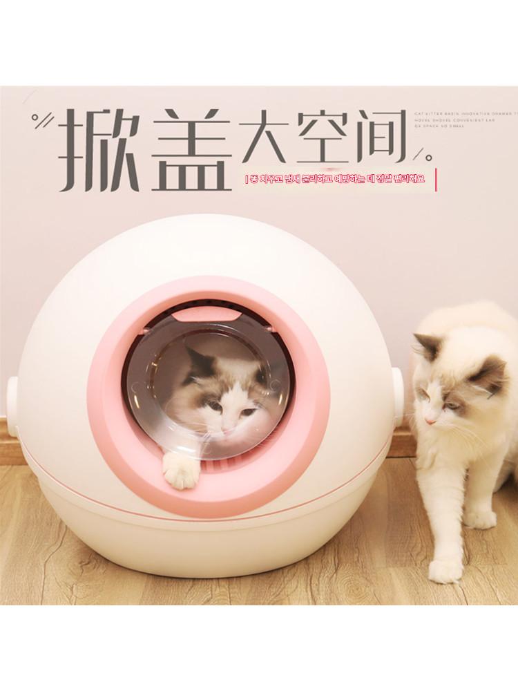 main_608400534122_0 고양이 화장실 완전 밀폐형 대형 탈취 래그돌 고양이 가필드 블루 고양이 실버 그라데이션 골드 그라데이션 아메리칸 숏헤어 밴 고양이 용품 - 이미지 1