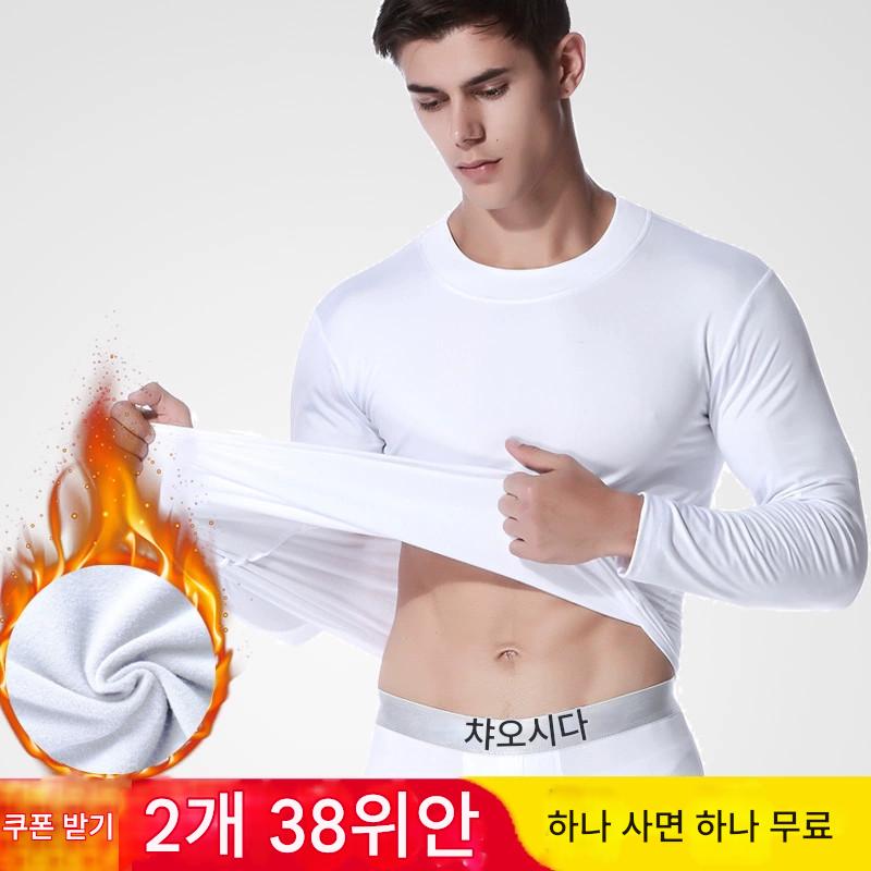 main_610179214941_0 가을과 겨울용 남성용 써멀 속옷, 얇은 플리스 안감, 얇은 베이스 레이어, 싱글 레이어, 몸에 꼭 맞고 신축성이 있으며 중간 높이의 목 부분 세트 - 이미지 1