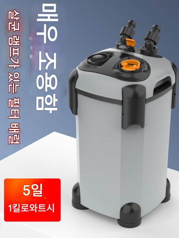 송바오 필터 어항 필터 배럴 3-in-1 정수 무소음 순환 펌프 외부 필터 카트리지 잔디 어항 외부 필터 박스