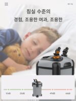 송바오 필터 어항 필터 배럴 3-in-1 정수 무소음 순환 펌프 외부 필터 카트리지 잔디 어항 외부 필터 박스 - 이미지 4