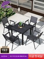 보라색 잎 야외 플라스틱 나무 테이블과 의자 조합 안뜰 정원 야외 식탁 야외 테라스 시골 마당 레저 테이블과 의자