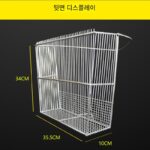 스테인리스 스틸 낚시 달팽이, 들판 달팽이, 강조개, 조개, 조개 껍질, 나사, 잡는 그물, 탐험 그물, 조개 저인망, 밀기 그물, 도구 - 이미지 4