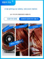 장기 조리식품 진공 포장기 진공 포장기 밀봉기 포장 밀봉 전자동 대규모 상업용 건식 및 습식 - 이미지 3