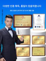 장기 조리식품 진공 포장기 진공 포장기 밀봉기 포장 밀봉 전자동 대규모 상업용 건식 및 습식 - 이미지 5