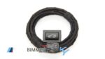BMW 정품 트렁크 오픈 버튼 테일박스 스위치 1234 시리즈 F20F30E87E90E84