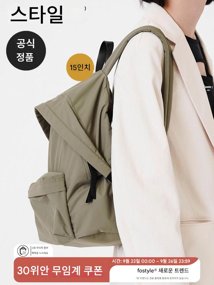 main_619654418391_0 FOSTYLE 공식 브림 백팩 나일론 가방 여행용 야외 백팩 방수 학교 가방 컴퓨터 가방 여행 - 이미지 1