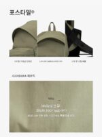 FOSTYLE 공식 브림 백팩 나일론 가방 여행용 야외 백팩 방수 학교 가방 컴퓨터 가방 여행 - 이미지 4