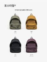 FOSTYLE 공식 브림 백팩 나일론 가방 여행용 야외 백팩 방수 학교 가방 컴퓨터 가방 여행 - 이미지 5