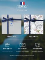 [크리스마스 선물] 프랑스 수입 GIEN 크리스마스 식기 세라믹 유럽 서양식 접시 및 접시 프랑스에서 제작 - 이미지 5