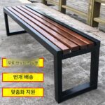 공원 벤치 야외 벤치 안뜰 방부목 야외 긴 벤치 로우 의자 쇼핑몰 체육관 휴식 벤치 단단한 나무