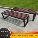 공원 벤치 야외 벤치 안뜰 방부목 야외 긴 벤치 로우 의자 쇼핑몰 체육관 휴식 벤치 단단한 나무 - 이미지 2