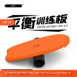 COSONE 밸런스 보드 성인 어린이 나무 스노보드 피트니스 요가 서핑 실내 코어 감각 훈련