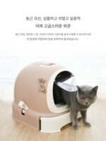 메이카 고양이 화장실 완전 밀폐형 대형 서랍형 새끼 고양이용 튀김 방지 탈취 고양이용품 고양이 화장실 - 이미지 4