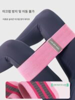 렉시 탄성 밴드 피트니스 여성용 저항 밴드 근력 트레이닝 힙 트레이닝 아티팩트 스쿼트 힙 요가 탄성 링 - 이미지 2