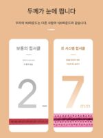 렉시 탄성 밴드 피트니스 여성용 저항 밴드 근력 트레이닝 힙 트레이닝 아티팩트 스쿼트 힙 요가 탄성 링 - 이미지 3