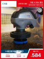 Drawmei 전기 세척 브러시 주방 및 욕실 세척 유물 식기 세척 및 신발 세척 핸드헬드 무선 전기 브러시 세척 냄비