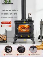 벽난로 진짜 장작 집 실내 히터 장작 주철 시골 자체 제작 주택 스토브 빌라 거실 새것 - 이미지 2