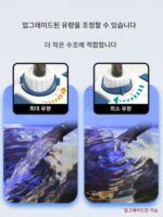 센센 어항 필터 벽면 장착형 필터 배럴 외부 소형 무소음 외부 정수 여과 순환 시스템 - 이미지 2