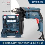 보쉬 임팩트 드릴 가정용 다기능 핸드 드릴 도구 상자 세트 수동 도구 상자 GSB600REGSB550