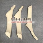 BMW 5 시리즈 F18 520 523 525 윈도우 리프트 스위치 패널 리프트 스위치 장식 커버에 적용 가능 - 이미지 5