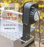 바베큐 그릴 가정용 전자동 로스트 양고기 다리 랙 전기 회전 숯 야외 바베큐 도구 야외 바베큐 랙 - 이미지 3