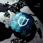 FF14 주변기기 에센셜 오일 수제 비누 파이널 판타지 XIV 게임 주변기기 에오르제아 보석 비누 생일 선물