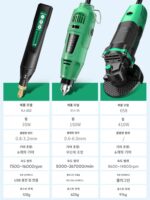 절단기 소형 가정용 목공용 돌 알루미늄 합금 금속 세라믹 와인병 절단 도구 미니 소형 전기 톱 인공물 - 이미지 5