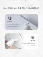 일리 창문 청소 로봇 유리 세척 유물 가정용 전기 무선 창문 청소 기계 창문 청소 기계 거울 - 이미지 2