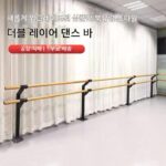 더블 레이어 높이 조절이 가능한 댄스 폴 댄스 룸 전문 다리 스트레칭 폴 운동 댄스 장비