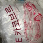 일회용 자동차 커버 자외선 차단 방수 비 플라스틱 투명 자동차 커버 자동차 먼지 커버 범용 간단 스프레이 페인트 보호 커버 - 이미지 4