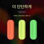 낚시 초협소 공간 콩 대량 실리콘 프리미엄 세트 전체 세트 조합 대형 메인 라인 그룹 트럼펫 액세서리 경쟁 - 이미지 2