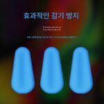 낚시 초협소 공간 콩 대량 실리콘 프리미엄 세트 전체 세트 조합 대형 메인 라인 그룹 트럼펫 액세서리 경쟁 - 이미지 4