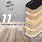 나무 실내 무소음 피트니스 요가 스노보드 스케이트보드 서핑 패들보드 코어 트레이닝 밸런스 보드 마스터 - 이미지 4