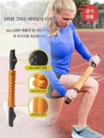 트리거포인트 폼 롤러 마사지 스틱 얇은 종아리 요가 롤러 메이스 어깨 목 등 근육 이완 - 이미지 2