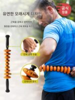트리거포인트 폼 롤러 마사지 스틱 얇은 종아리 요가 롤러 메이스 어깨 목 등 근육 이완 - 이미지 4