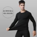 남성용 써멀 속옷 베이스 레이어 세트, 스포츠 타이트핏 써멀 속옷 및 바지, 청소년 겨울 방한 의류, 플리스 안감 얇은 스타일 - 이미지 3