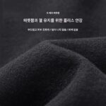 남성용 써멀 속옷 베이스 레이어 세트, 스포츠 타이트핏 써멀 속옷 및 바지, 청소년 겨울 방한 의류, 플리스 안감 얇은 스타일 - 이미지 5