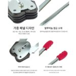 플라이어, 수동 텐셔너, 스트래핑 머신, 수동 스트래핑 플라이어 및 포장 테이프가 포함된 수동 플라스틱 스트래핑 머신 세트 - 이미지 2