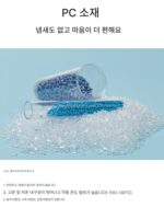 반려동물 카트 케이스 투명 고양이 가방 휴대용 대용량 우주 캡슐 개 고양이 백팩 기내 반입 수하물 - 이미지 4